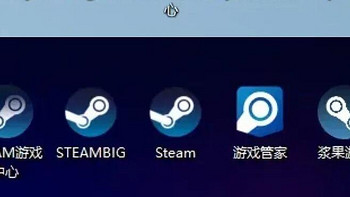 怎么用云游戏玩Steam？ToDesk云电脑新手入门教程