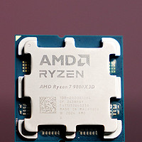 9800X3D+ X870E 电竞冰雕性能优化指南