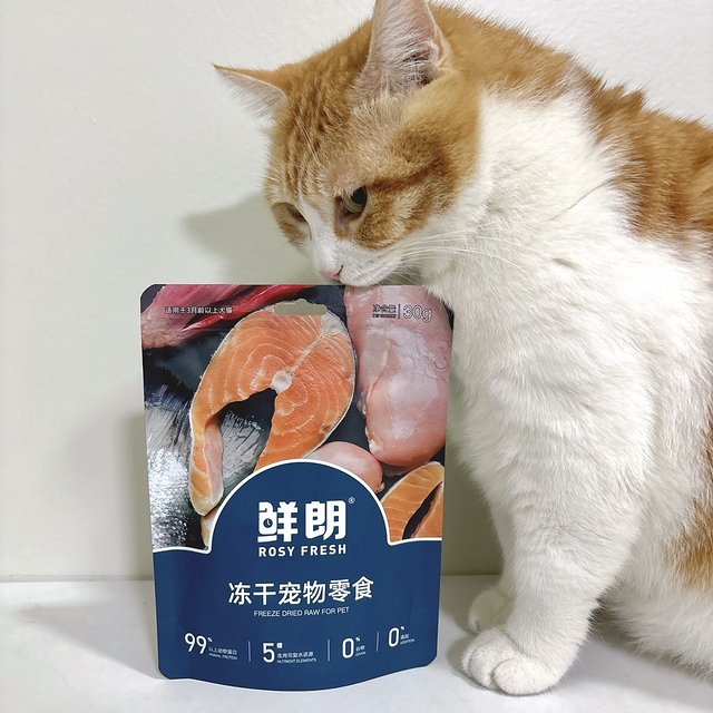 不理解为什么鲜朗猫零食冻干一袋60g装要30多，太贵了吧！