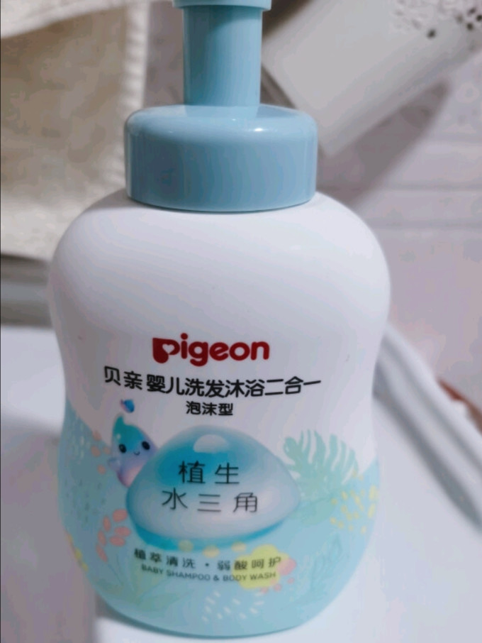 贝亲婴幼儿洗发沐浴二合一