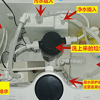 交个作业，二手云鲸J1购买及DIY过程。