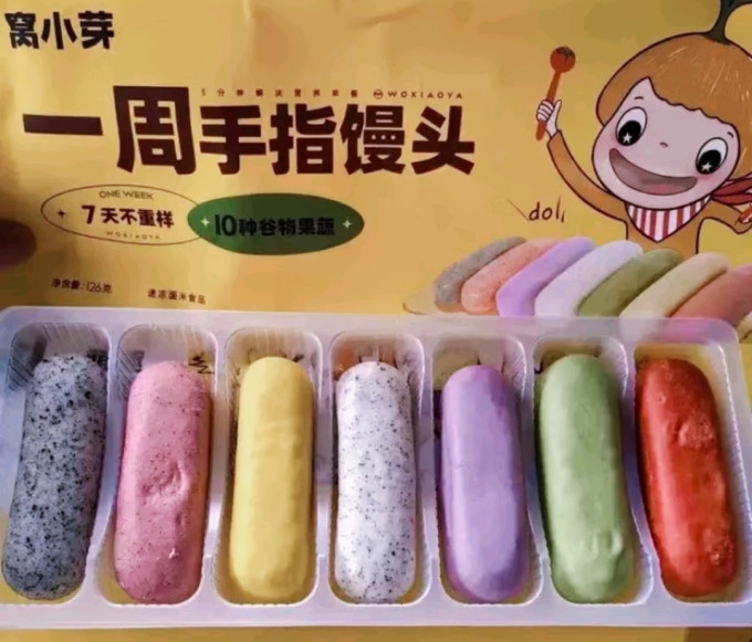 方便面/粉