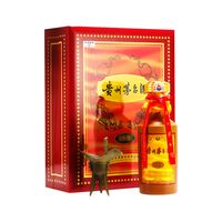 2017年买的一瓶贵州茅台酒50，价格真心是不错的哦！_白酒_什么值得买