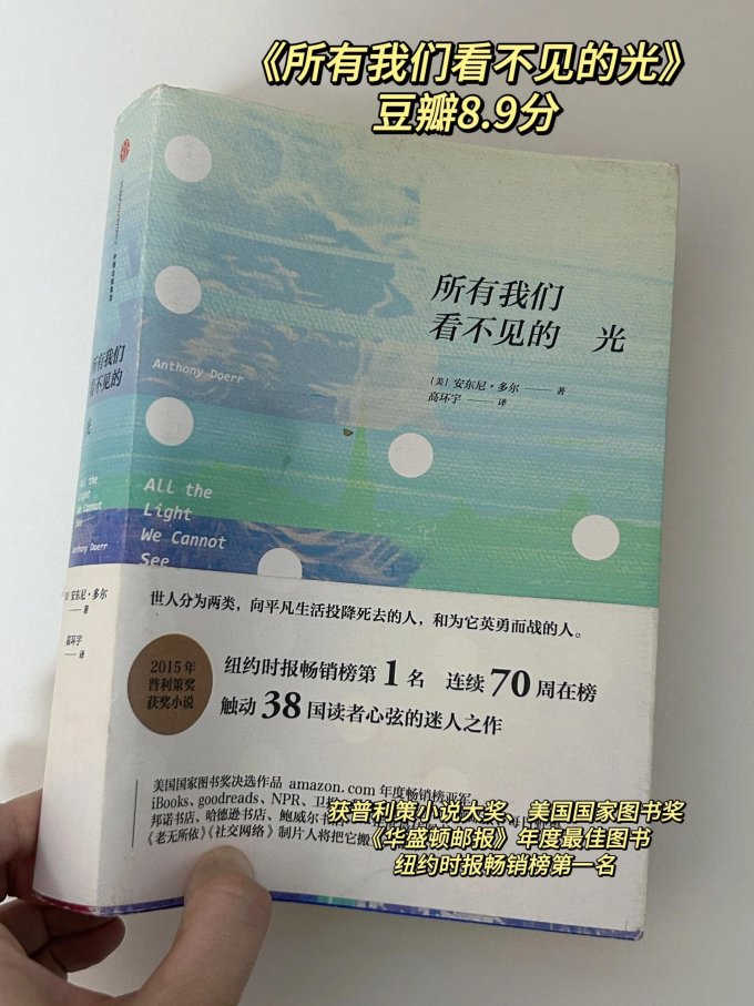 北京联合出版公司小说