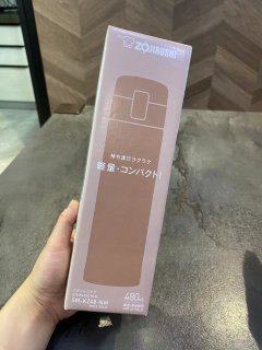 60多象印保温杯，双11真是赚到了！