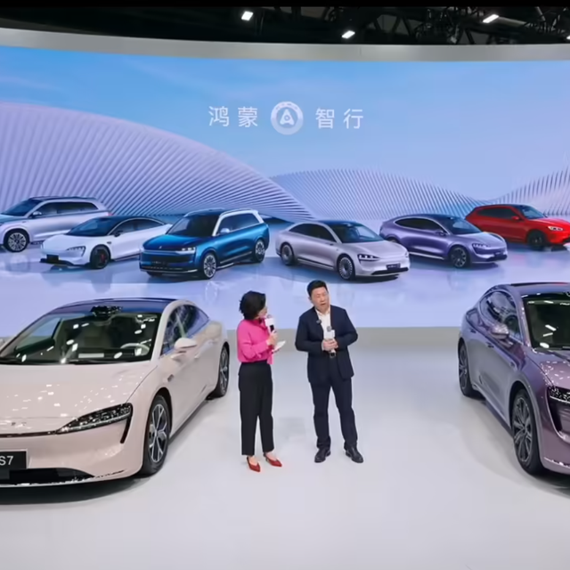 华为鸿蒙智行首款100万车型曝光——尊界S800，江淮生产！
