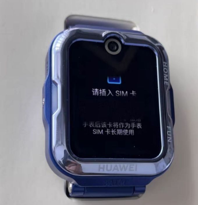 华为智能手表