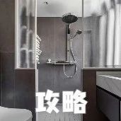 装修主材+辅材怎么选？价格详解来了，教你选“高性价比”装修材料！