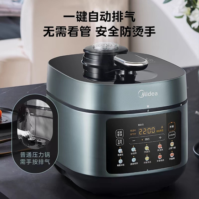 美的电压力锅，让烹饪变得如此简单！