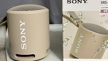 索尼 SONY SRS - XB13：小巧便携的蓝牙音箱