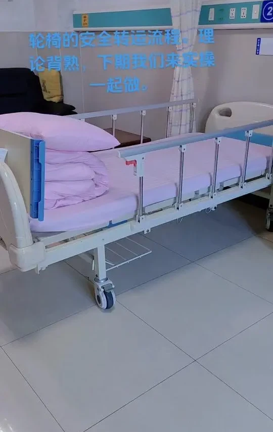 🚩轮椅的安全转运流程