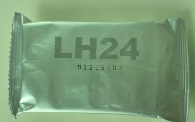 以岭药业感冒用药