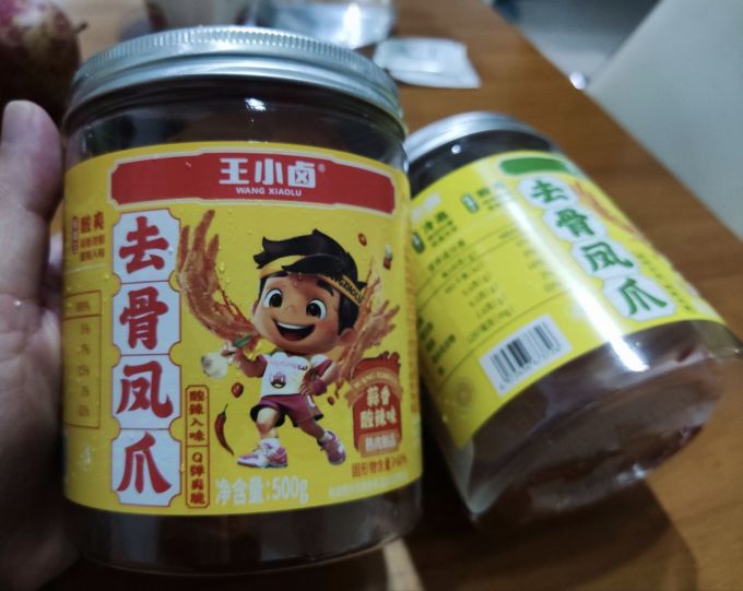 王小卤肉干肉脯
