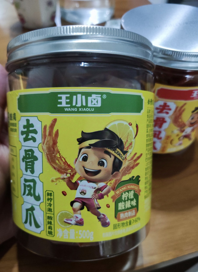 王小卤肉干肉脯