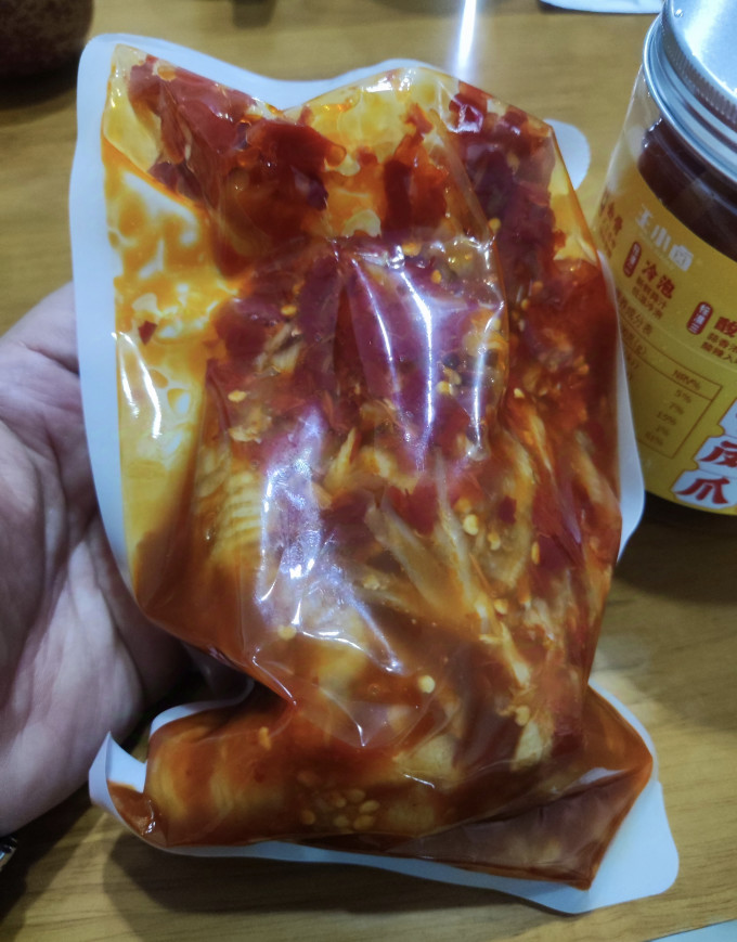 王小卤肉干肉脯
