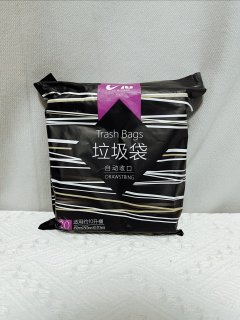 自动收口的免撕垃圾袋，我选e洁