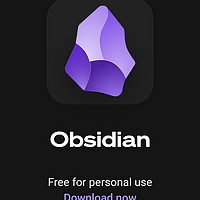 Obsidian 初体验，附 nextcloud 同步方案