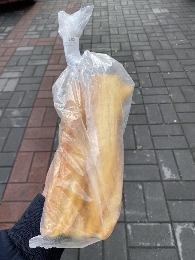 思念其他面点