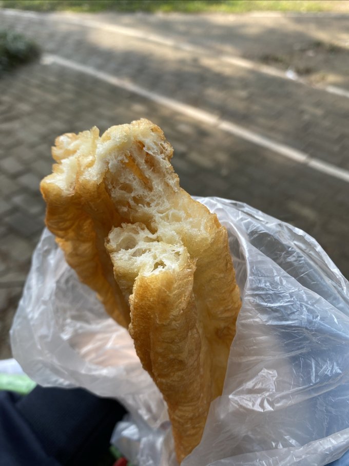 思念其他面点