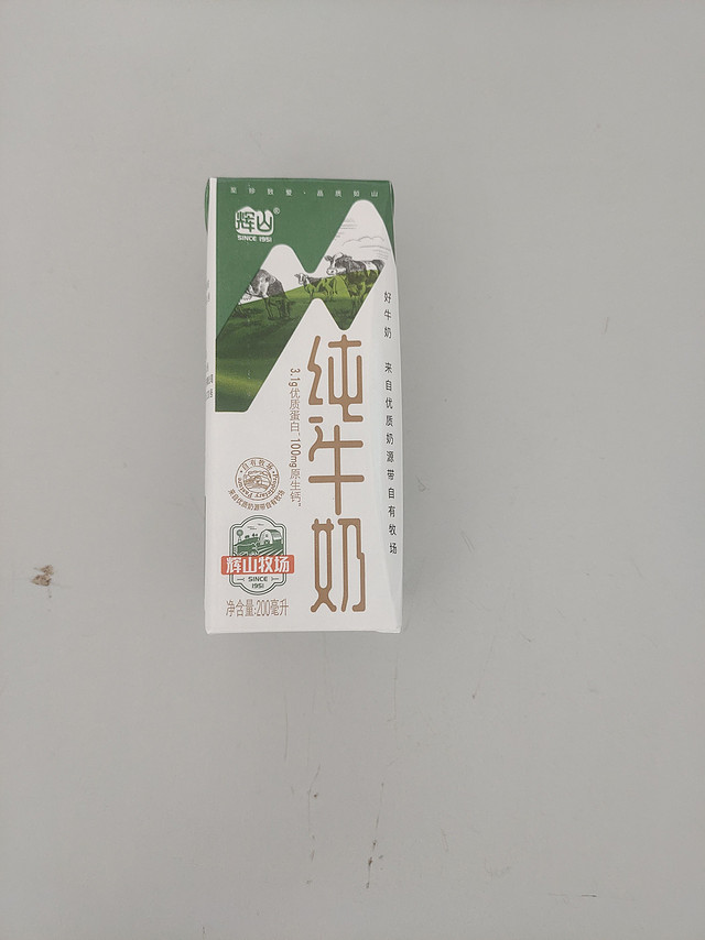 辉山的纯牛奶，还是第一次买这个品牌