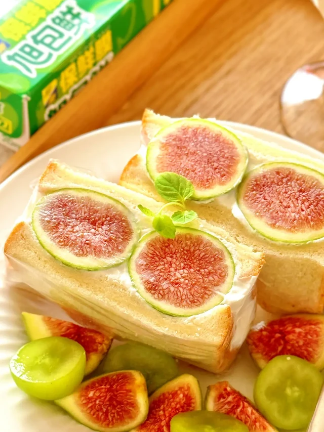 🥪季节限定的无花果三明治