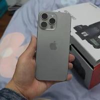 iPhone15Pro Max最新售价确认,突降3041元,才是苹果性价比“机皇”