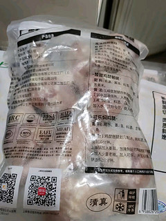 上鲜鸡腿肉到了，来晒一晒