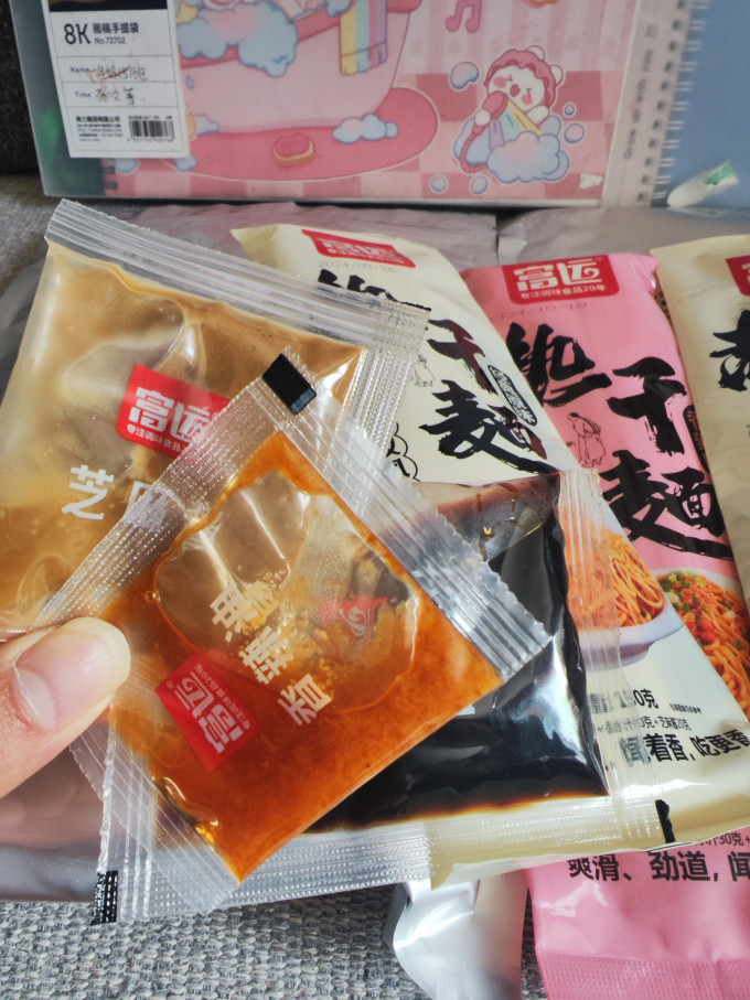 富运方便面/粉