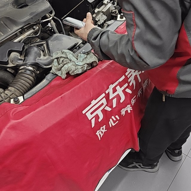 #京东11.11，又便宜又好#京东养车#来京东买壳牌机油#