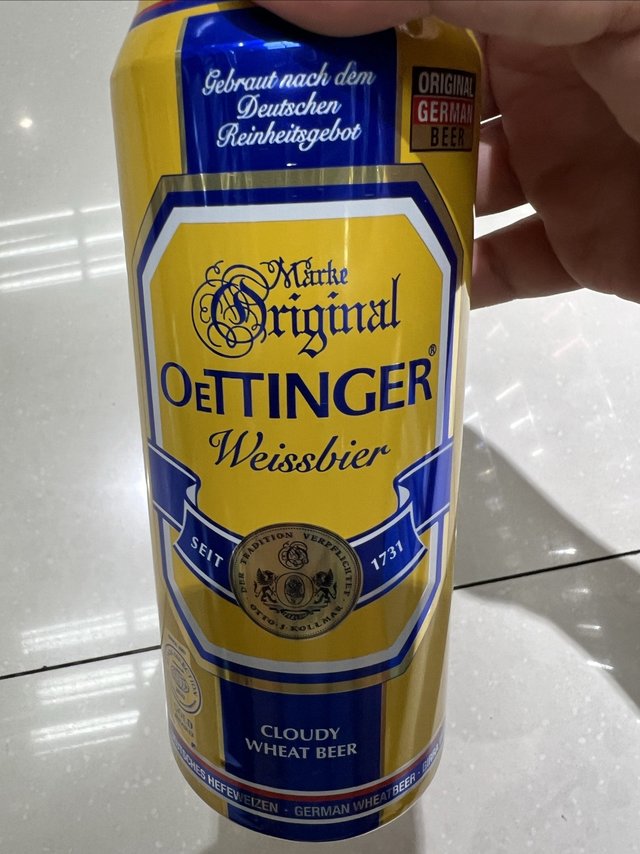 这次双十一，有人买了啤酒吗？