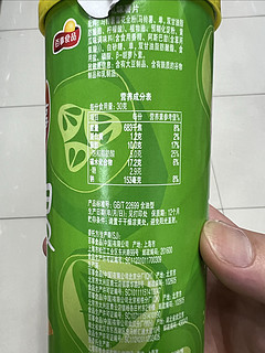 双十一，你们买了零食囤着了吗？