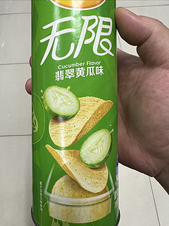 双十一，你们买了零食囤着了吗？