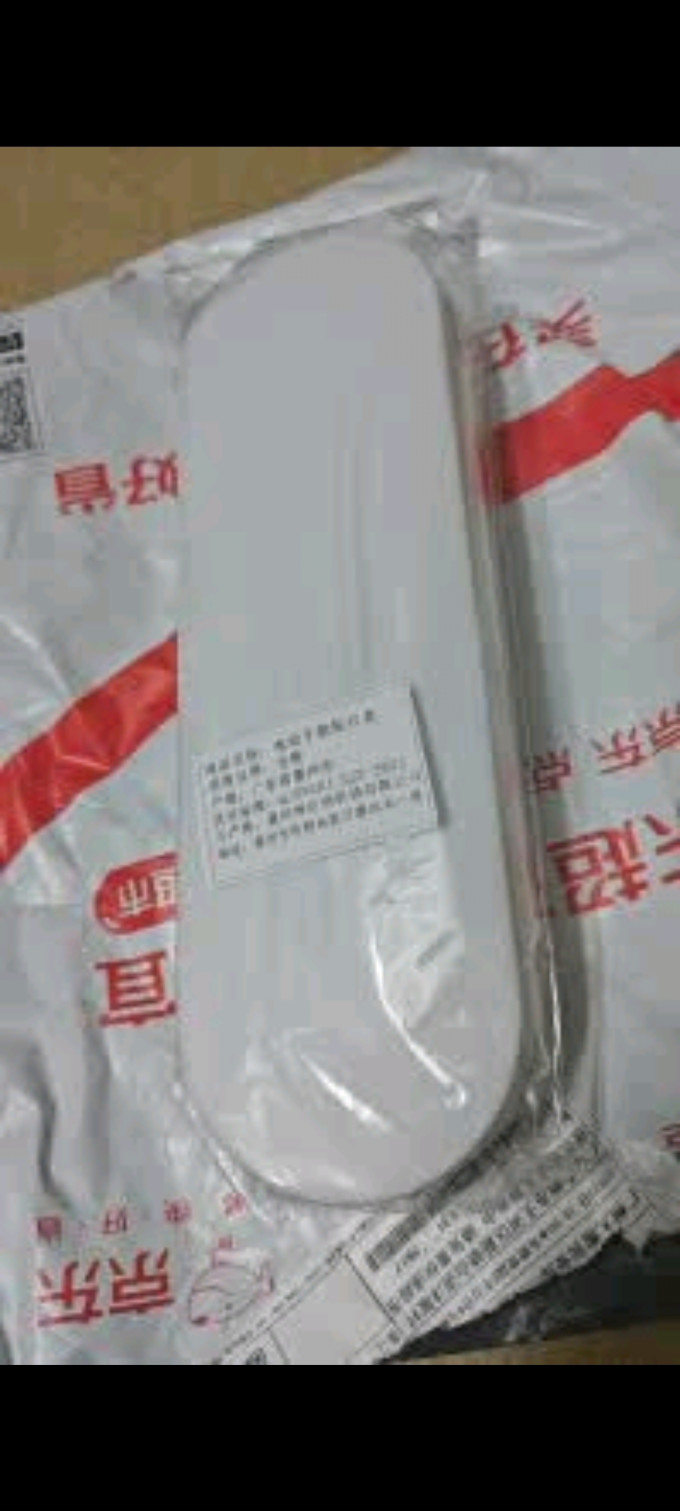 其他旅行配件