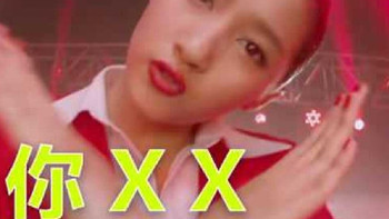 vidaa活动玩不起就别玩 跟小孩坐一桌去吧  