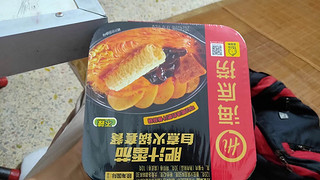 双十一必须要买的零食：海底捞自热火锅