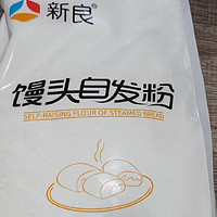 新良馒头自发粉：家庭面食制作的新选择