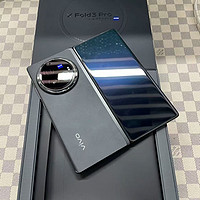 VIVO X Fold3 Pro 惊艳登场！