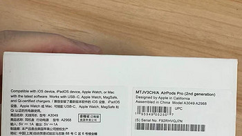 记一次咸鱼不慎购入高仿Apple AirPods Pro 2经历，分享给大家，希望对大家鉴别有帮助