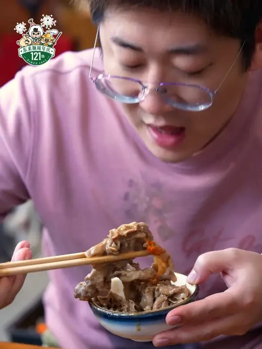 东来顺羊肉卷，吃上你才知道有多惊艳！ #火锅 #这一口涮肉谁还没吃上啊 #东来顺