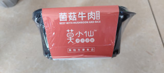 感觉最近也不怎么推这种方便米饭的看着还是有些什么猫腻儿