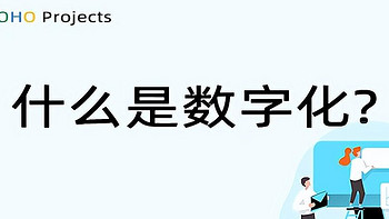 项目管理系统如何帮助企业更好地管理资源呢？