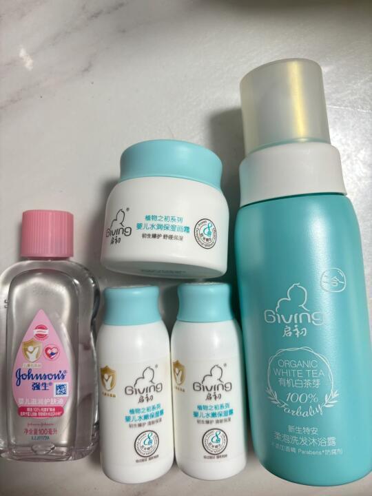 预产期1月份妈妈囤的宝宝洗澡洗护用品列表