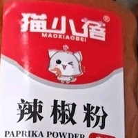 猫小蓓辣椒粉，烧烤神器!