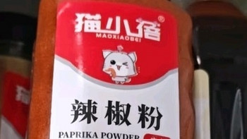 猫小蓓辣椒粉，烧烤神器!