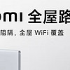 家里角落没信号，无需高深网络知识，文科女生也能轻松实现全屋Wi-Fi