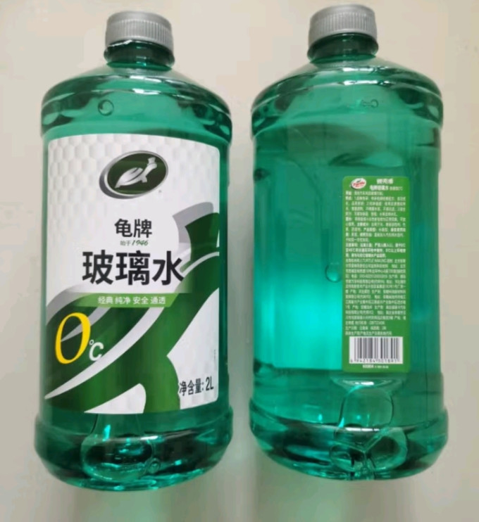 龟牌去油膜虫胶玻璃水
