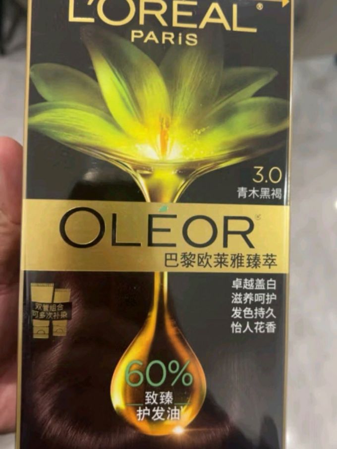 巴黎欧莱雅染发膏