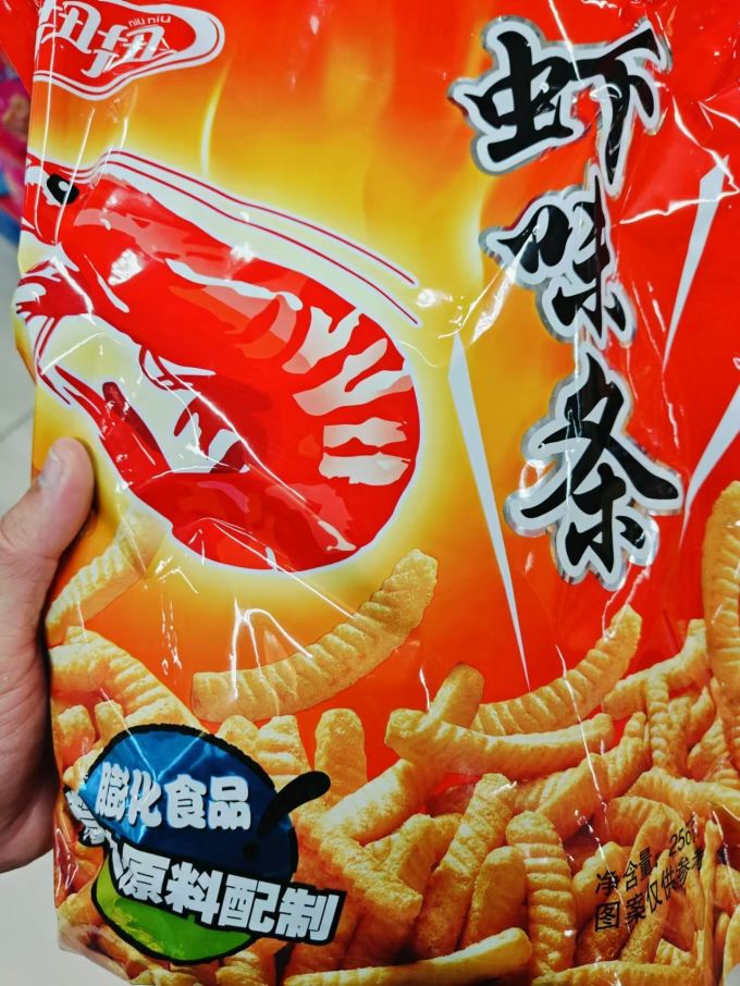 扭扭膨化食品