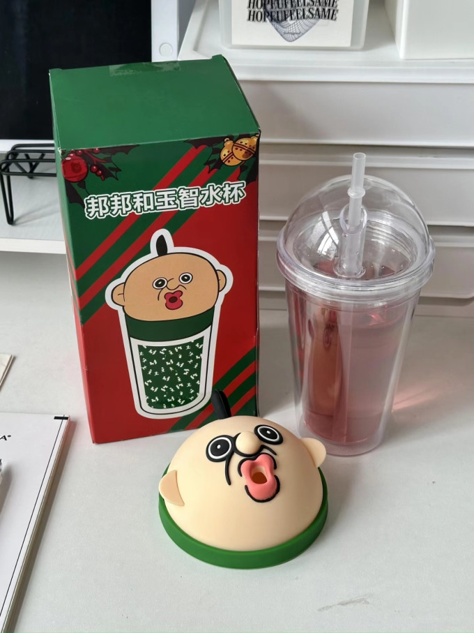 爱贝吉诺塑料杯