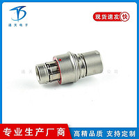 FX104T02MS039A1N-HS高密度连接器 FX104Z02C039B1N-H防水连接器  FX104Z02MS039B1N-H可兼容各大厂家